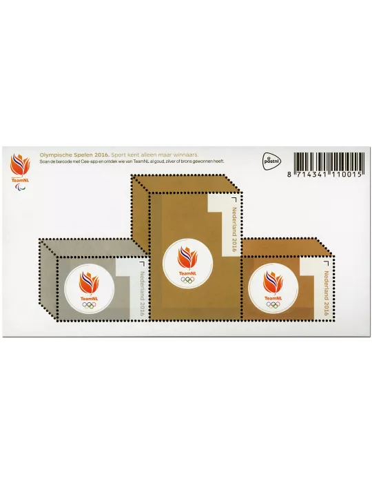 n° F3414 - Timbre PAYS-BAS Poste