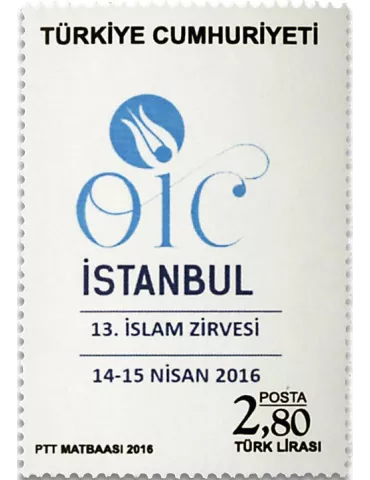 n° 10 - Timbre TURQUIE VIII - Carnets et ouvrages de luxe 2