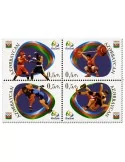 n° 937 - Timbre AZERBAIDJAN Poste