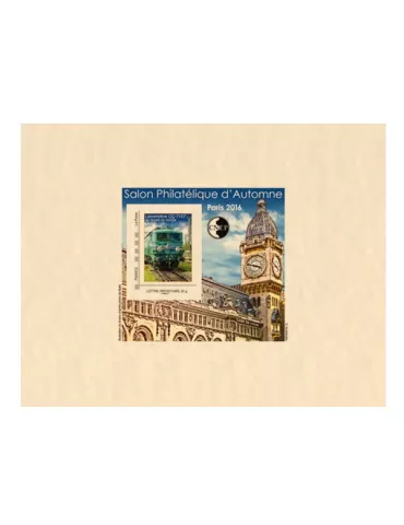 n° 73b- Timbre France CNEP (Epreuve de luxe)