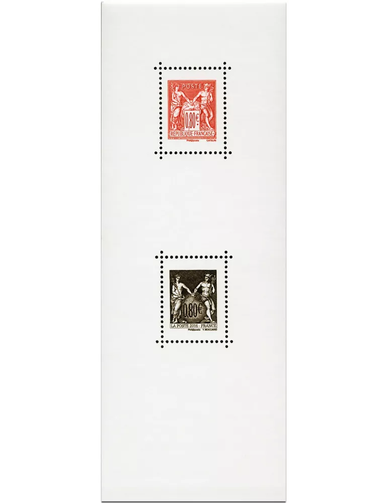 n° 1523 - Timbre France Carnets Divers