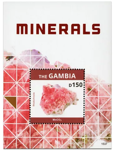 n° 865 - Timbre GAMBIE Blocs et feuillets