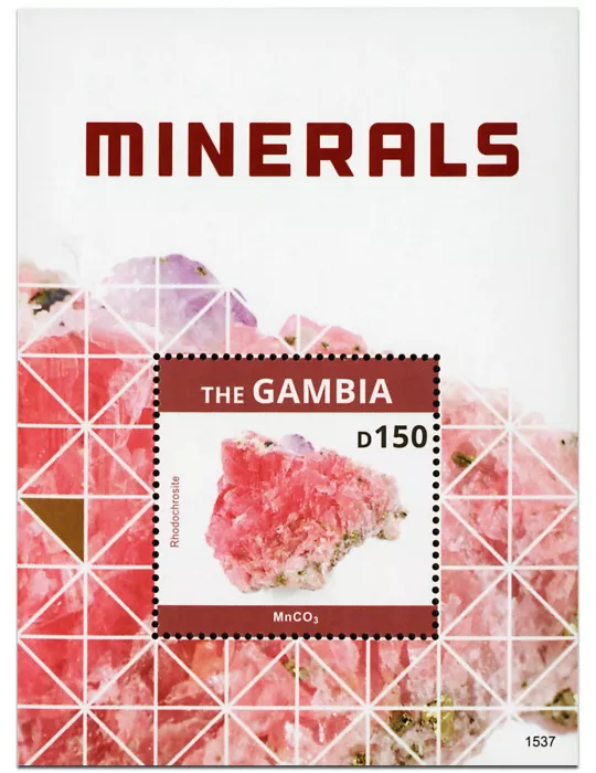 n° 865 - Timbre GAMBIE Blocs et feuillets