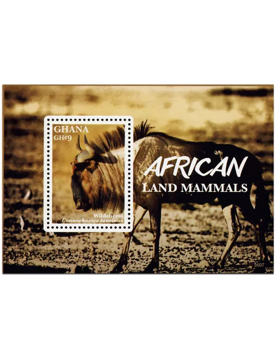 n° 559 - Timbre GHANA Blocs et feuillets