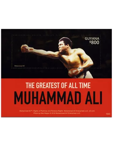 n° 633 - Timbre GUYANA Blocs et feuillets