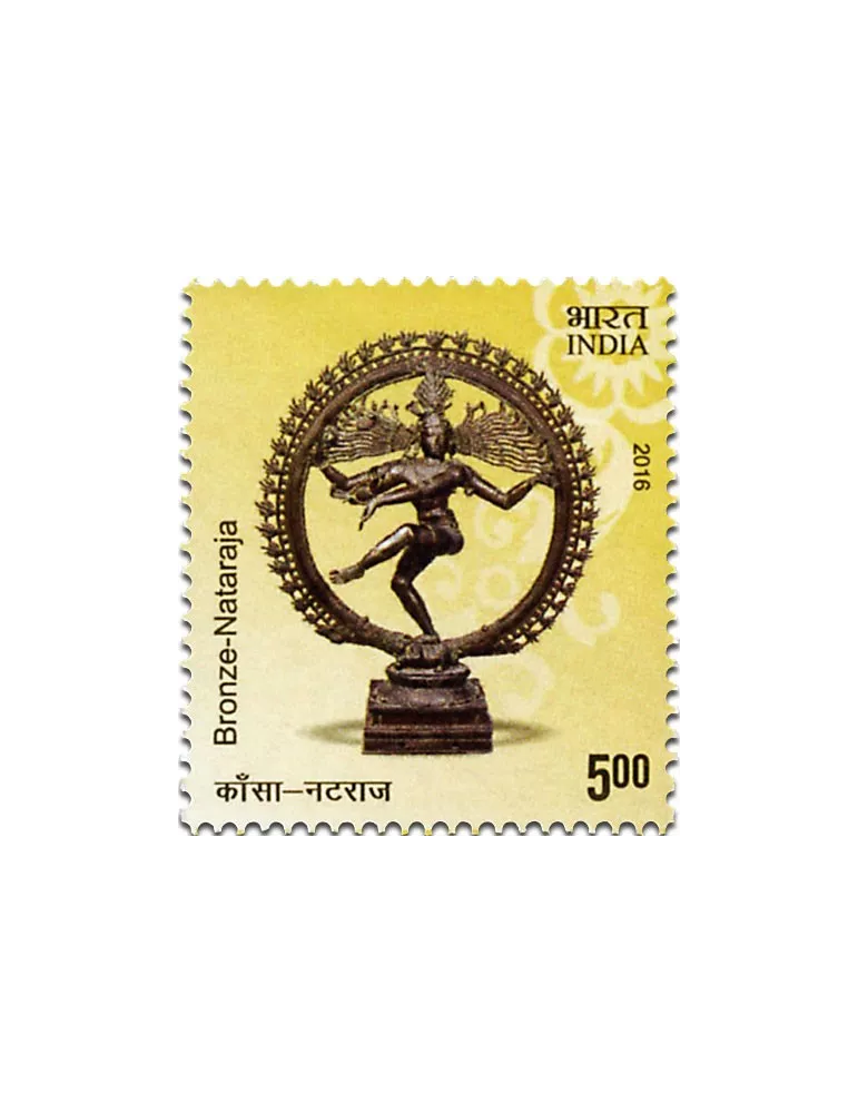 n° 2709 - Timbre INDE Poste