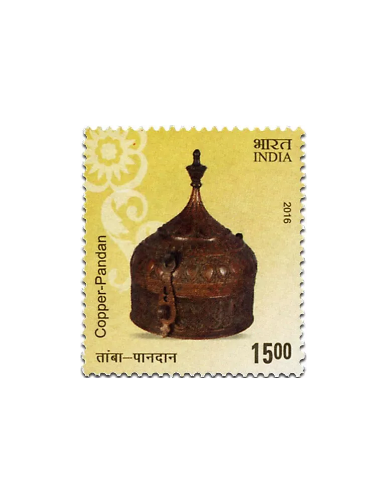 n° 2709 - Timbre INDE Poste