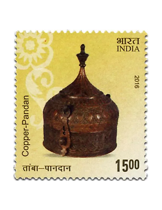 n° 2709 - Timbre INDE Poste