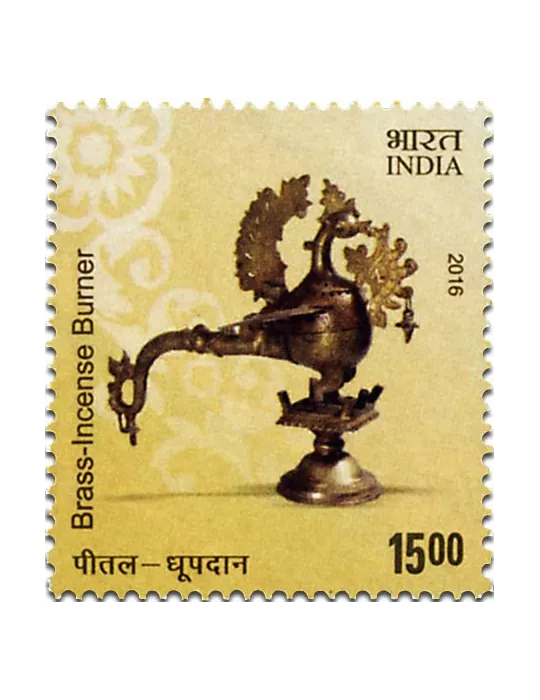 n° 2709 - Timbre INDE Poste