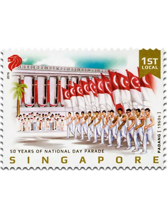 n° 2160/2165 - Timbre SINGAPOUR Poste