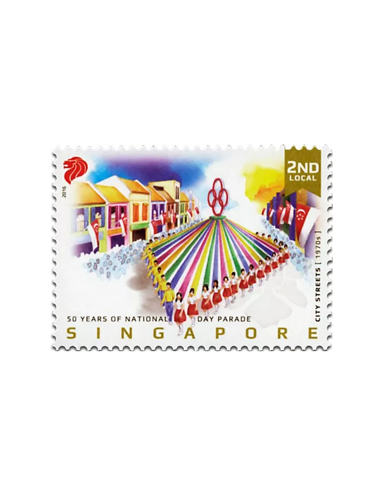 n° 2160/2165 - Timbre SINGAPOUR Poste