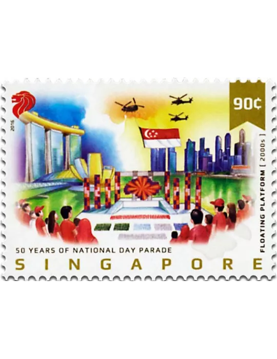 n° 2160/2165 - Timbre SINGAPOUR Poste
