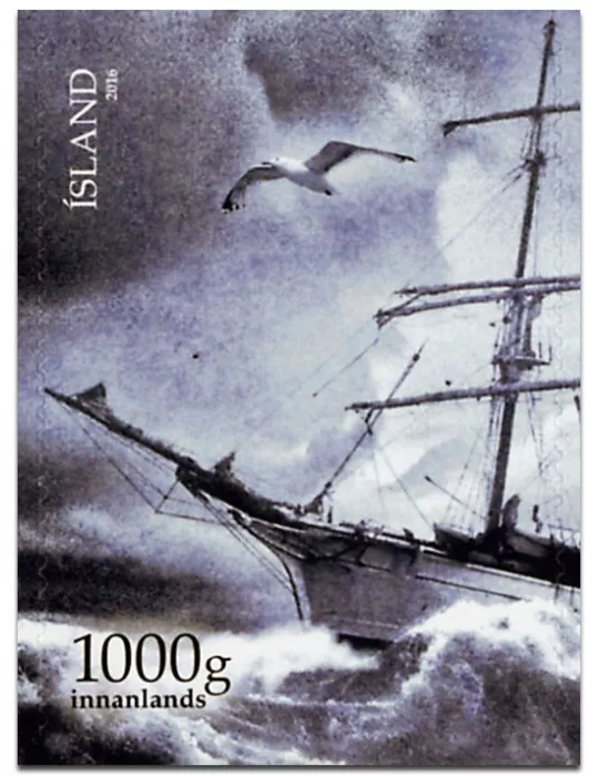 n° 1432 - Timbre ISLANDE Poste