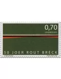 n° 2046 - Timbre LUXEMBOURG Poste