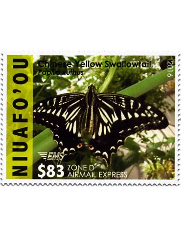 n° 403A - Timbre NIUAFO´OU Poste