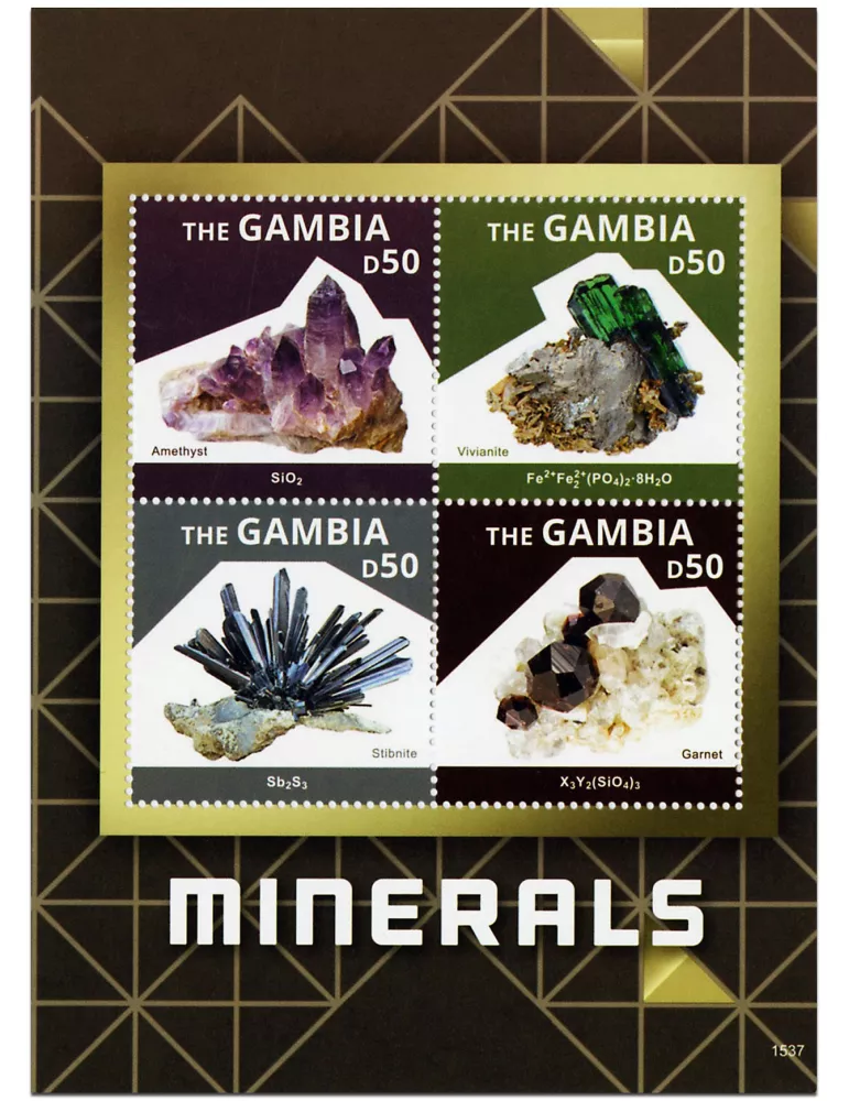 n° 5601 - Timbre GAMBIE Poste