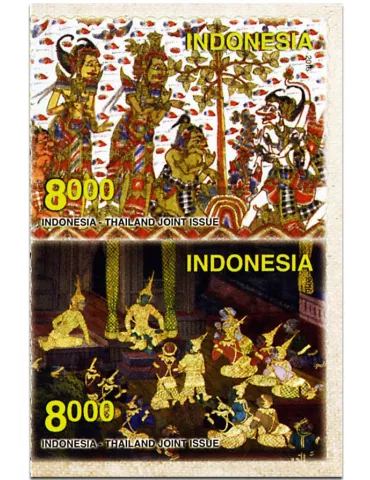 n° 2778 - Timbre INDONESIE Poste