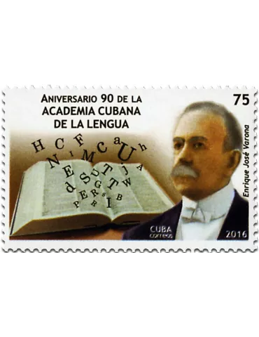 n° 5474G - Timbre CUBA Poste