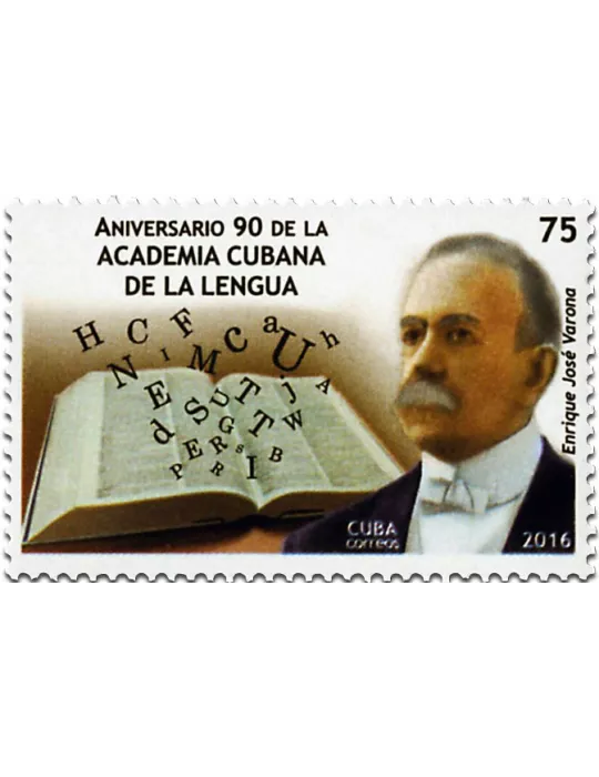 n° 5474G - Timbre CUBA Poste