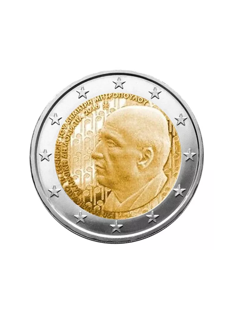 2 EURO COMMEMORATIVE 2016 : GRECE (Mitropoulos)