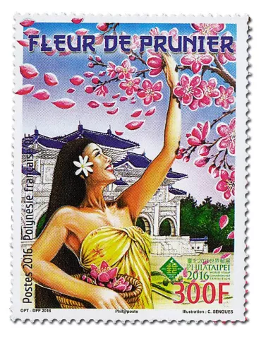 n° 1129 - Timbre Polynésie Poste