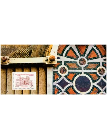 n° 131 - Timbre France Blocs souvenirs