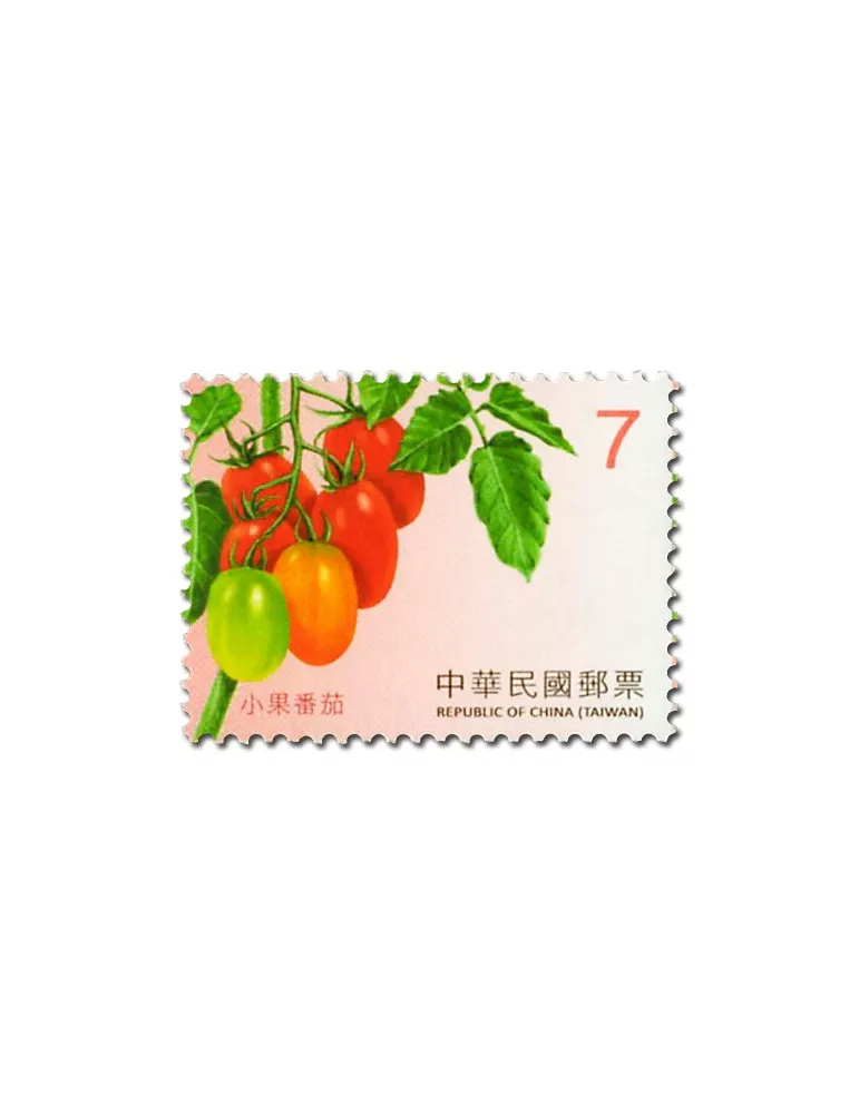 n° 3789 - Timbre FORMOSE Poste