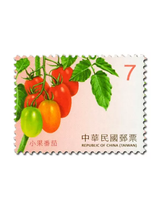 n° 3789 - Timbre FORMOSE Poste