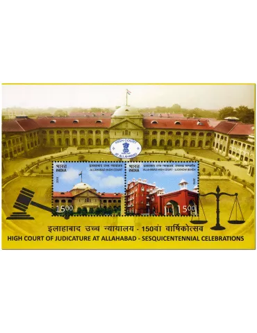 n° 125 - Timbre INDE Blocs et feuillets