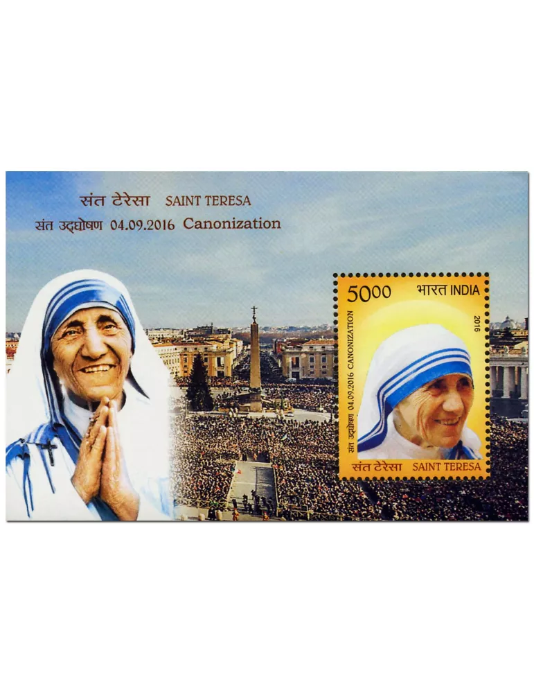 n° 130 - Timbre INDE Blocs et feuillets