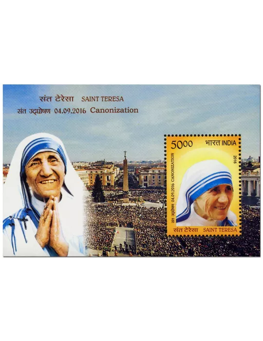 n° 130 - Timbre INDE Blocs et feuillets