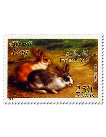 n° 1793A - Timbre IRAK Poste