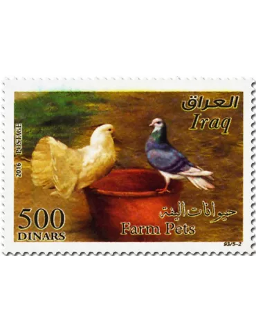 n° 1793A - Timbre IRAK Poste 2