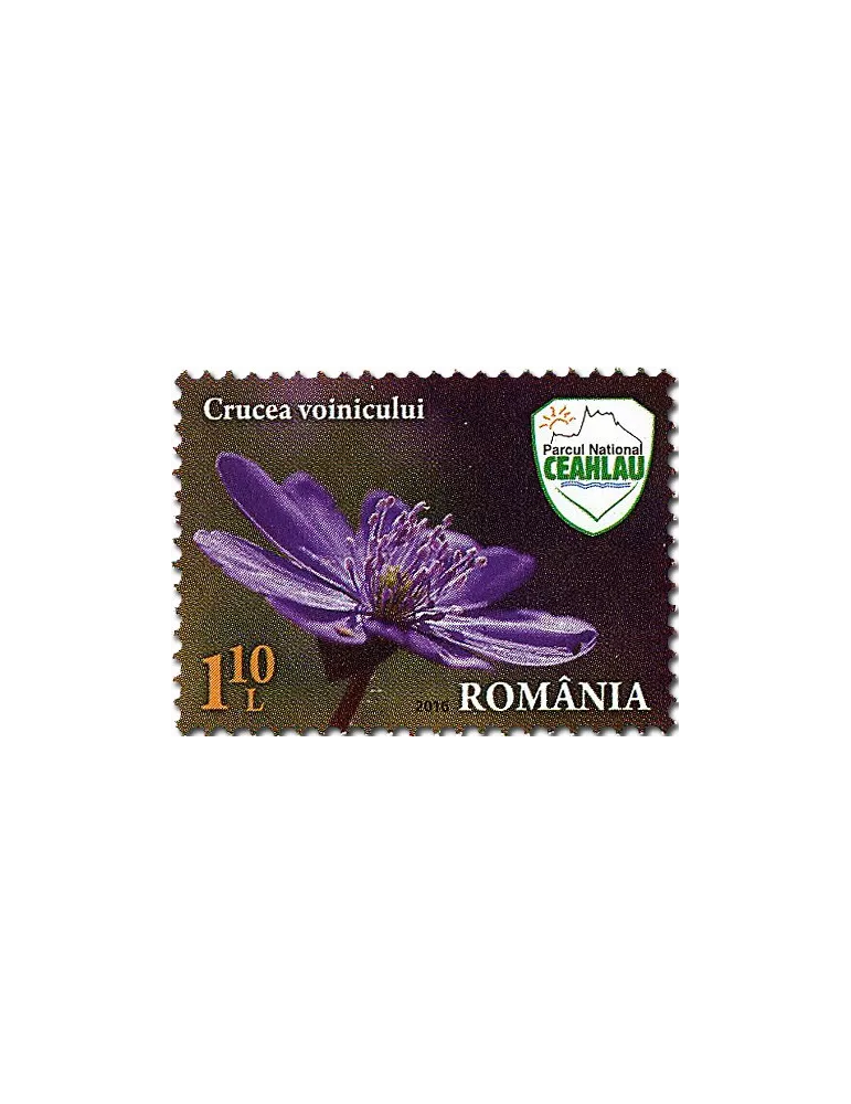 n° 6047 - Timbre ROUMANIE Poste