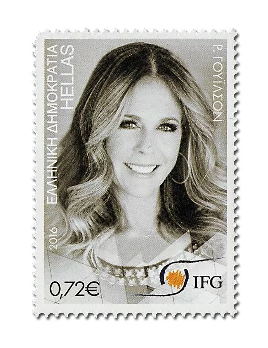 n° 2831 - Timbre GRECE Poste