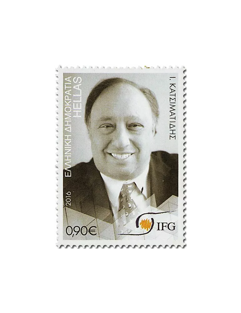 n° 2831 - Timbre GRECE Poste