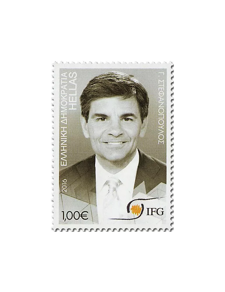 n° 2831 - Timbre GRECE Poste