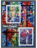 n° F5116 - Timbre France Poste