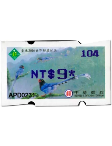 n° 28c - Timbre FORMOSE Timbres de distributeurs