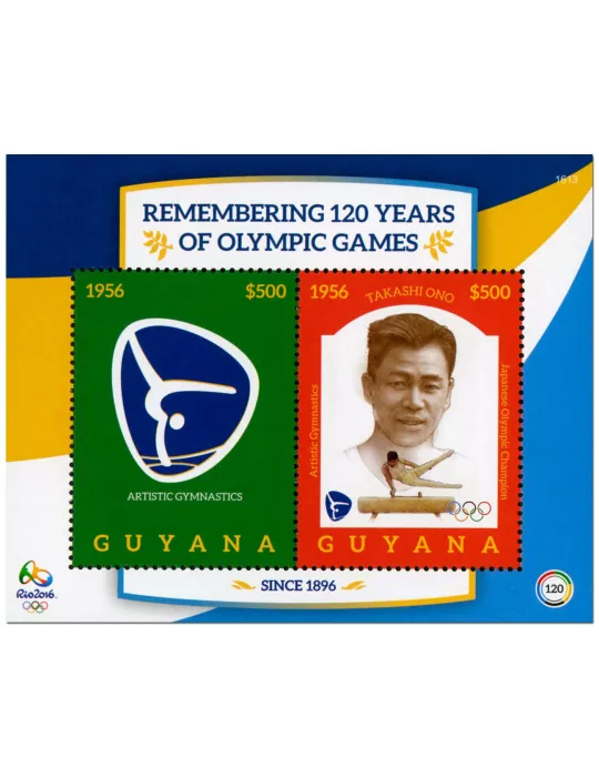 n° 641 - Timbre GUYANA Blocs et feuillets