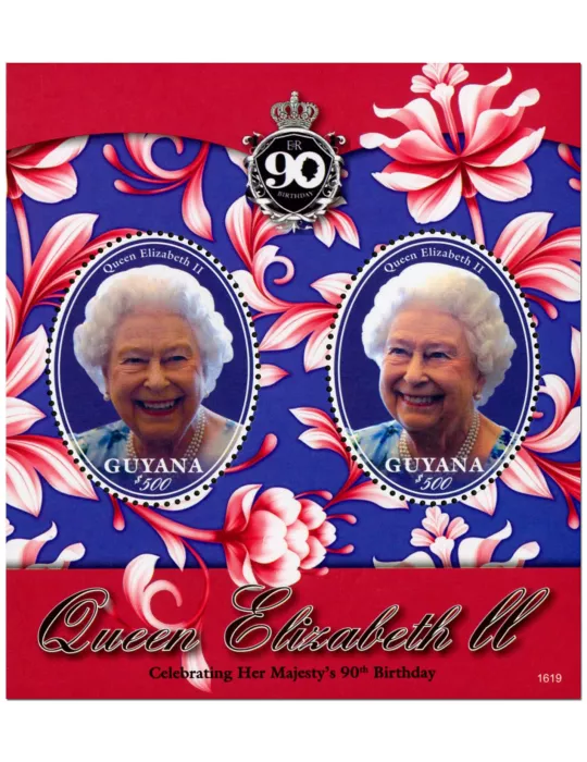 n° 642 - Timbre GUYANA Blocs et feuillets