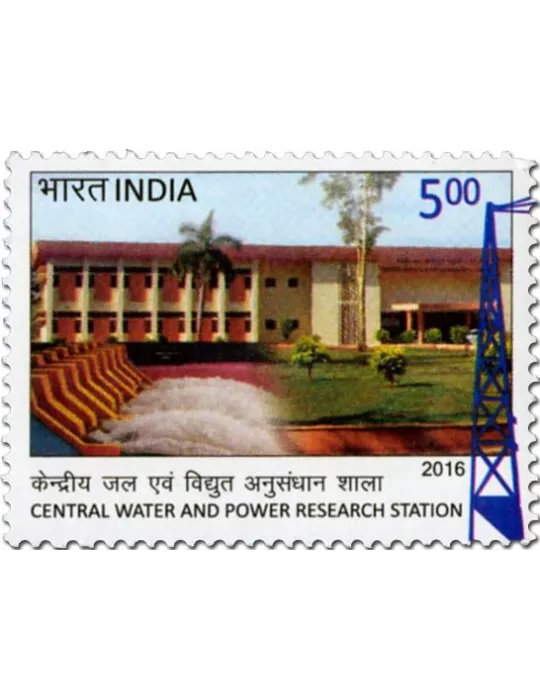 n° 2719 - Timbre INDE Poste