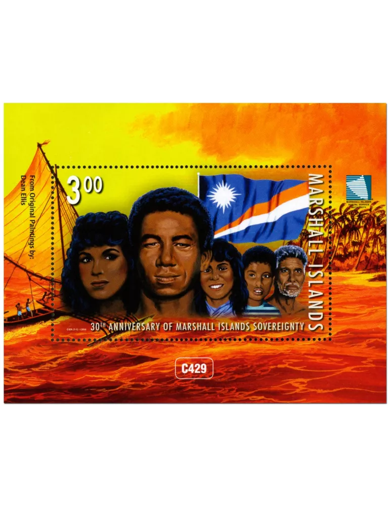 n° 79 - Timbre MARSHALL Blocs et feuillets