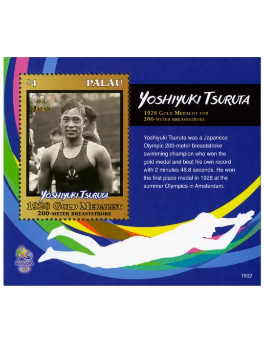 n° 330 - Timbre PALAU Blocs et feuillets