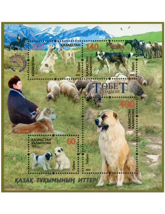 n° 76 - Timbre KAZAKHSTAN Blocs et feuillets