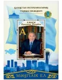 n° 78 - Timbre KAZAKHSTAN Blocs et feuillets