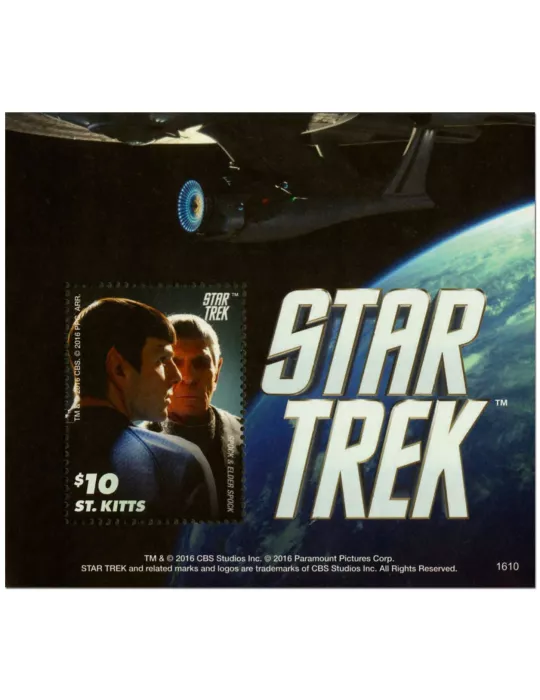 n° 162 - Timbre SAINT-CHRISTOPHE Blocs et feuillets