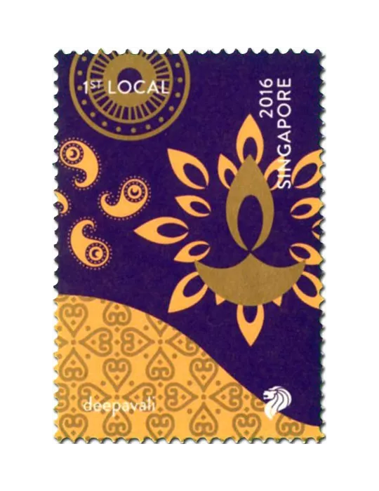 n° 2170/2177 - Timbre SINGAPOUR Poste