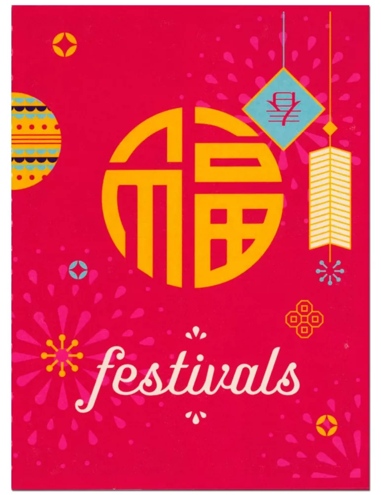 n° C2179 - Timbre SINGAPOUR Carnets