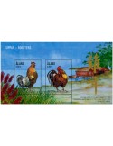 n° F432 - Timbre ALAND Poste